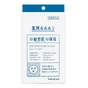 Маска для лица Lululun Medicated Moisturizing Skin Conditioning Mask Увлажняющая лечебная 4 шт. (4582305068344) - уменьшенное изображение 1