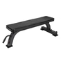 Скамья атлетическая Toorx Горизонтальна Flat Bench WBX 100 (WBX-100) (931644) - уменьшенное изображение 1