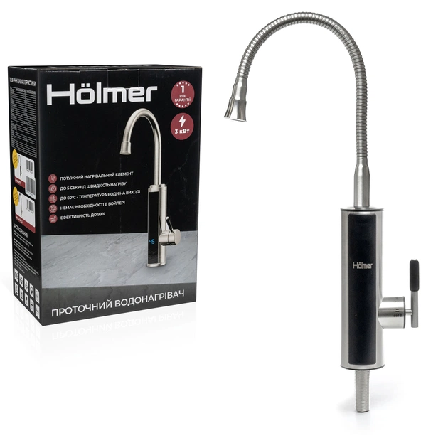 Проточний водонагрівач Hölmer HHW-413FL - зображення 8