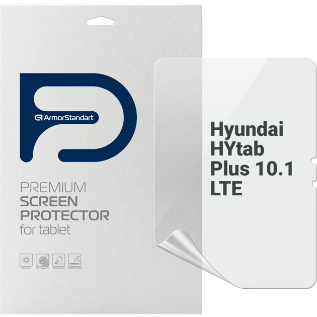 Пленка защитная Armorstandart Anti-Blue Hyundai HYtab Plus 10.1 LTE (ARM69343) - изображение 1
