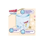 Підгузки GOO.N Premium Soft Трусики розмір 4 L 9-14 кг 88 шт (F1010101-157-2) - зменшене зображення 3