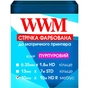 Стрічка до принтерів 10мм х 10м HD (П.) Purple WWM (R10.10HPR) - зменшене зображення 1