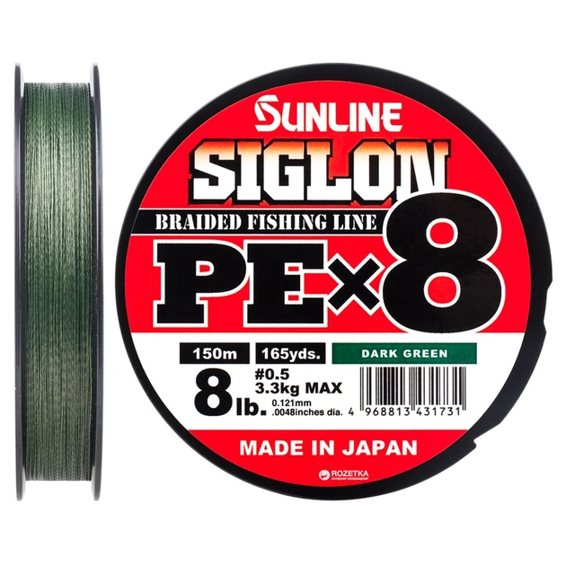 Шнур Sunline Siglon PE х8 150m 0.5/0.121mm 8lb/3.3kg Dark Green (1658.09.74) - зображення 1