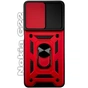 Чохол до мобільного телефона BeCover Military Nokia G22 Red (709993) - зменшене зображення 1