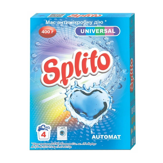 Пральний порошок Splito Universal Автомат 400 г (4820049382129) - зображення 1