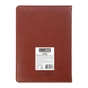 Тижневик Buromax датований 2026 PRIME, А5 коричневий (BM.2196-25) - уменьшенное изображение 2