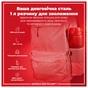 Пляшка для води ION8 OneTouch 1000 мл BPA Free, Red (I8RF1000RED) - зменшене зображення 5