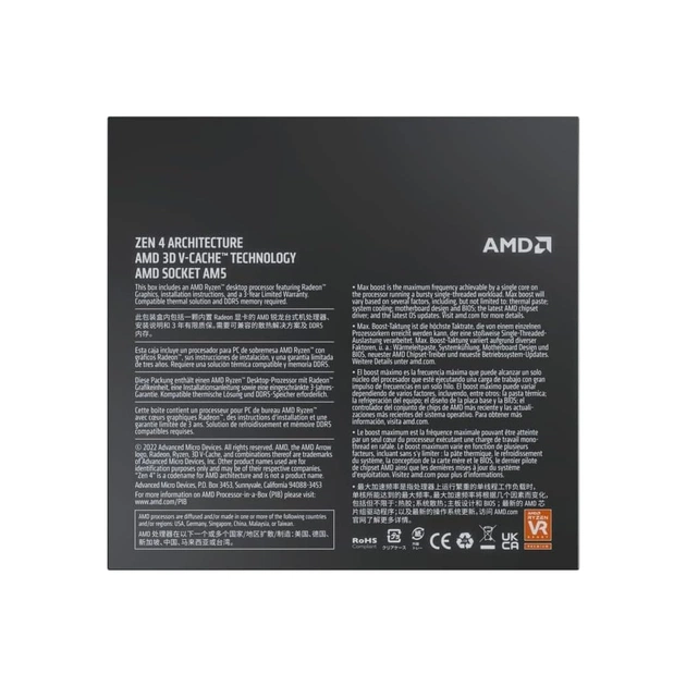Процесор AMD Ryzen 9 7950X3D (100-000000908) - зображення 4