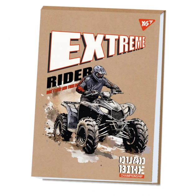 Альбом для рисования Yes А4 20 листов клееный белила «Extreme rider» крафт (130576) - изображение 1