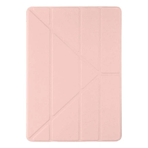 Чохол до планшета Armorstandart Apple iPad 9.7 /Air /Air 2 Y-type Case with Pencil Holder - Sand Powder (ARM62224) зображення 1