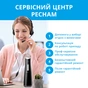 Іригатор Pecham Travel PC-5240 Black - зменшене зображення 9