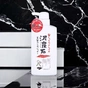 Кондиціонер для волосся Pelican Deitanseki Conditioner Безсиліконовий Для жирного волосся 500 мл (4976631649269) - зменшене зображення 2