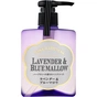 Рідке мило Pelican Aurascent Hand Soap Lavender З ароматом лаванди та мальви 300 мл (4976631645940) - зменшене зображення 1