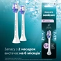 Насадка для зубной щетки Philips HX6052/87 - уменьшенное изображение 2