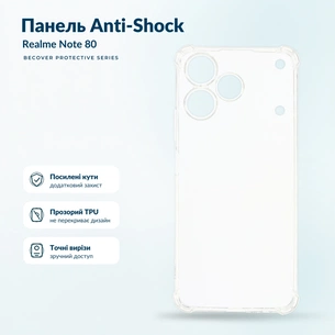 Чохол до мобільного телефона BeCover Anti-Shock Realme Note 80 Clear (716088) зображення 1