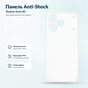 Чехол для мобильного телефона BeCover Anti-Shock Realme Note 80 Clear (716088) - уменьшенное изображение 1