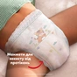 Підгузки Pampers Active Baby Pants Розмір 8 (17+ кг) 64 шт (8006530304627) - зменшене зображення 6