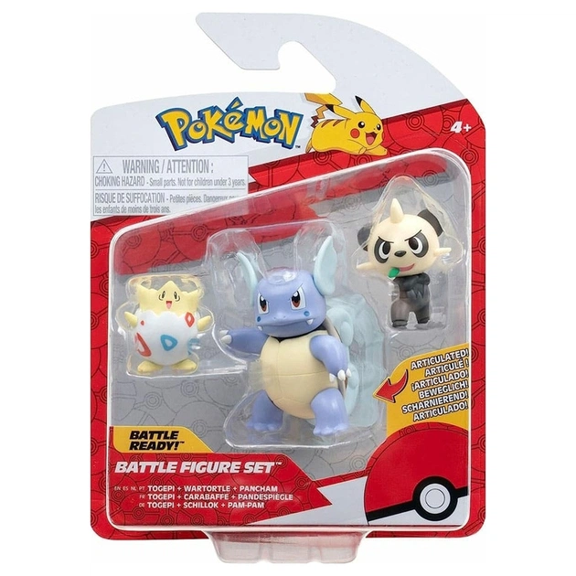 Фігурка Pokemon набір W17 - Тогепі, Панчам, Вартортл (PKW3051) - зображення 1