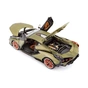 Машина Bburago Lamborghini Sian FKP 37 118 Зелена (18-11046G) - зменшене зображення 11