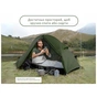 Намет Naturehike одномісний з футпринтом Cycling 1 NH18A095-D зелений (6927595735671) - зменшене зображення 8