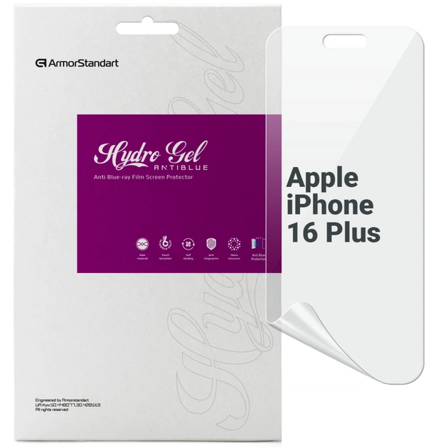 Плівка захисна Armorstandart Anti-Blue Apple iPhone 16 Plus (ARM80742) - зображення 1