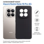 Чохол до мобільного телефона BeCover Xiaomi Redmi Note 15 Pro 4G Black (714972) - зменшене зображення 7
