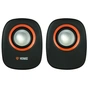 Акустична система YENKEE YSP 2001BK Black (45008116) - зменшене зображення 3