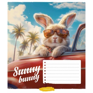 Зошит Школярик Cool animals 12 аркушів клітинка (012-3518K) зображення 1