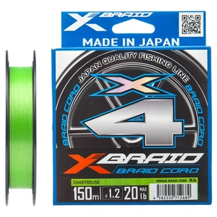 Шнур YGK X-Braid Braid Cord X4 150m 0.3/0.09mm 6lb/2.7kg (5545.03.56) зображення 1