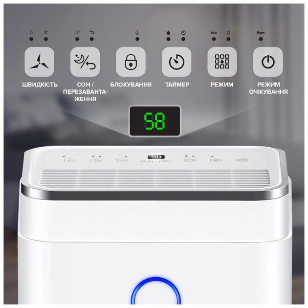 Осушувач повітря MYCOND Roomer Smart 25 (ROOMER_SMART_25) - зображення 7