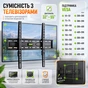 Кронштейн UniBracket BZ04-40 - зменшене зображення 5