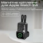 Універсальна мобільна батарея Promate Mavrix 10000mAh 35W Black - уменьшенное изображение 6