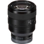 Об'єктив Sony 50mm f/1.4 GM for NEX FF (SEL50F14GM.SYX) - уменьшенное изображение 4