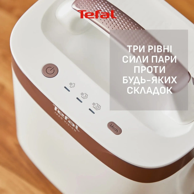 Відпарювач для одягу Tefal QT1811E0 - picture 8