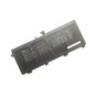 Аккумулятор для ноутбука ASUS ROG FX705 B41N1711, 4240mAh (64Wh), 4cell, 15.2V, Li-ion (A71187) - уменьшенное изображение 2