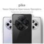 Чехол для мобильного телефона Piko TPU Shockproof Xiaomi Redmi A4 Transparent (1283126626418) - уменьшенное изображение 2