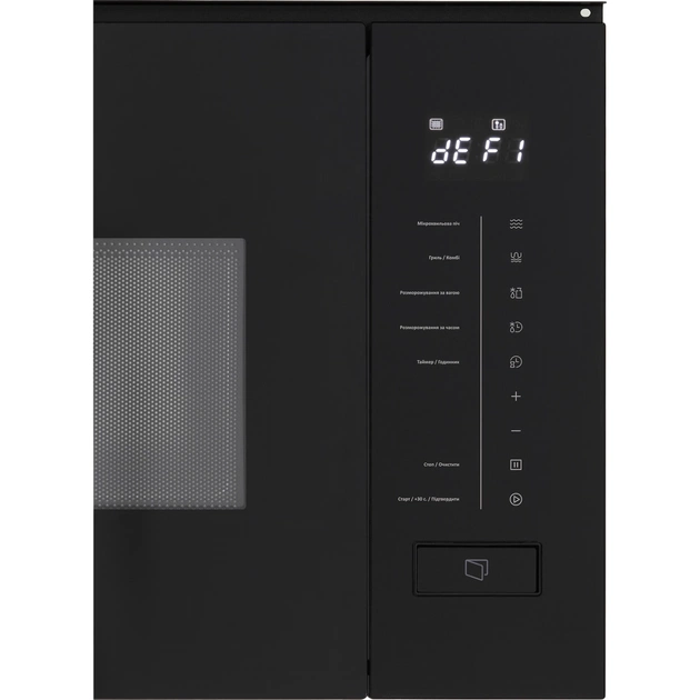 Мікрохвильова піч Interline MWC 320 SSG BA - picture 8