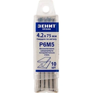 Свердло Зеніт "ПРОФІ" Р6М5 по металу 4.2х75 мм (10 шт) (30200042) зображення 1