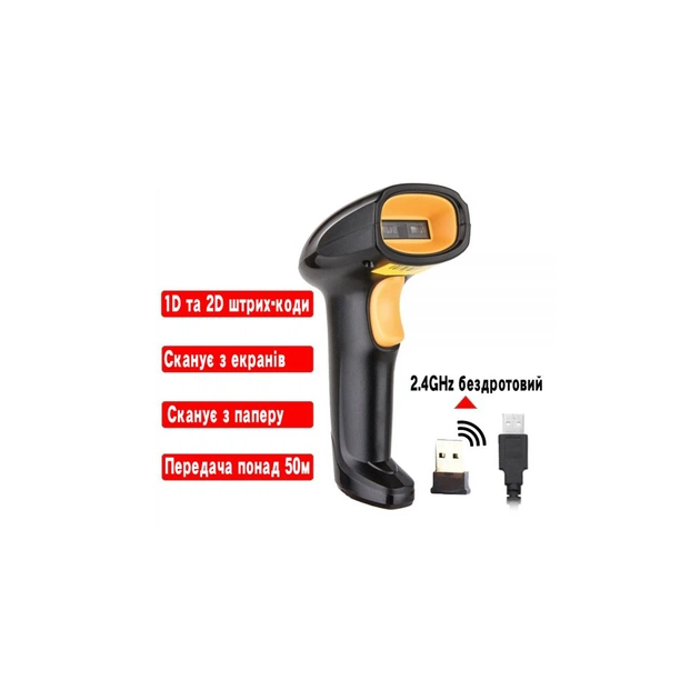 Сканер штрих-коду UKRMARK EV-W208 2D, wireless, USB (900564) - picture 3