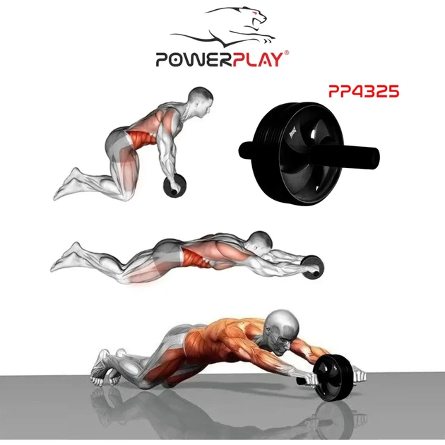 Ролик для преса PowerPlay 4325 AB Sculpt d17.5см Black (PP_4325) - picture 5