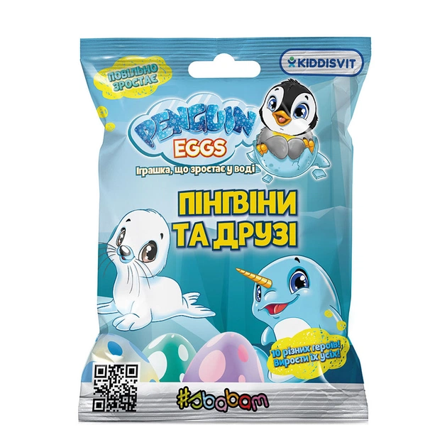 Ігровий набір #sbabam що зростає, в яйці Penguin Еggs - Пінгвіни та друзі (T049-2019) - picture 1