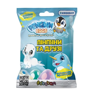 Ігровий набір #sbabam що зростає, в яйці Penguin Еggs - Пінгвіни та друзі (T049-2019) зображення 1