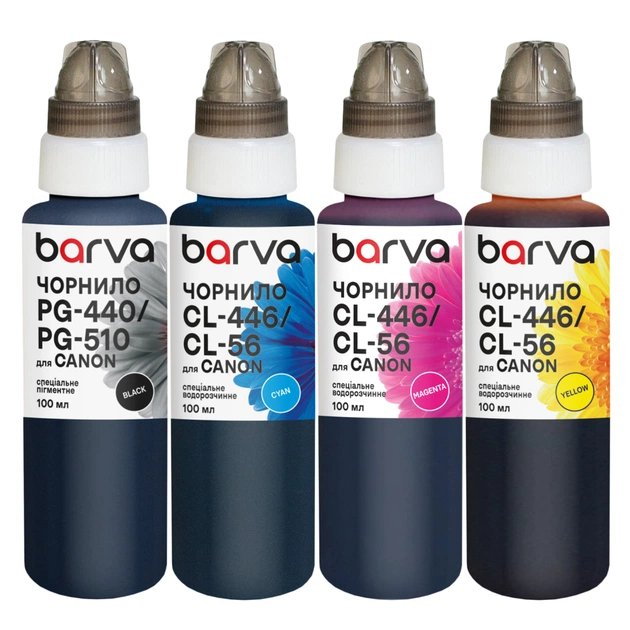 Чернила Barva Canon PG-445PBK pigm + CL-446C/M/Y 4x100 мл, special (CPG445-100-2MP) - изображение 1
