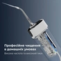 Іригатор AENO DI3 (ADI0003) - зменшене зображення 11