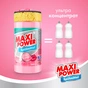 Засіб для ручного миття посуду Maxi Power Бабл Гам 1000 мл (4823098408505) - зменшене зображення 3