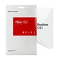Плівка захисна Armorstandart Realme C51 (ARM72842) - зменшене зображення 1