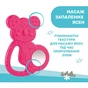 Прорізувач Chicco Коала Рожевий (28150.10) - уменьшенное изображение 5
