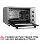 Електропіч Perfelli SIERRA 37 GREY - зменшене зображення 9