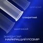 Презервативи Durex Intense Orgasmic рельєфні з стимулюючим гелем-змазкою 12 шт. (5052197056037) - зменшене зображення 3