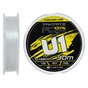 Флюорокарбон Favorite U1 FC 30m 0.8/0.148mm 3.6lb/1.65kg (1693.12.07) - зменшене зображення 1